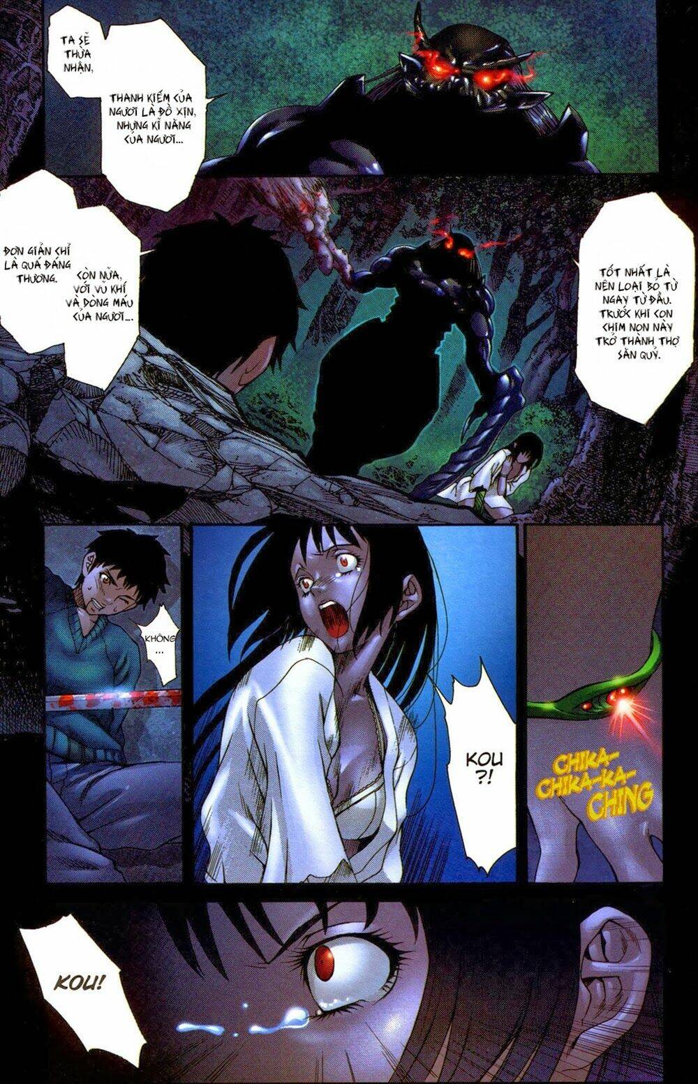 witchblade takeru chapter 5 5