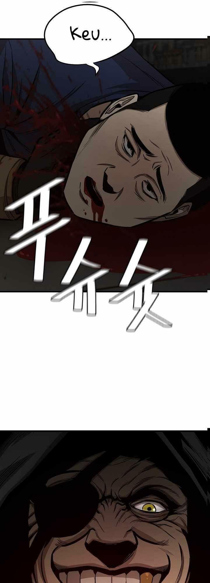 return survival chapter 82 26