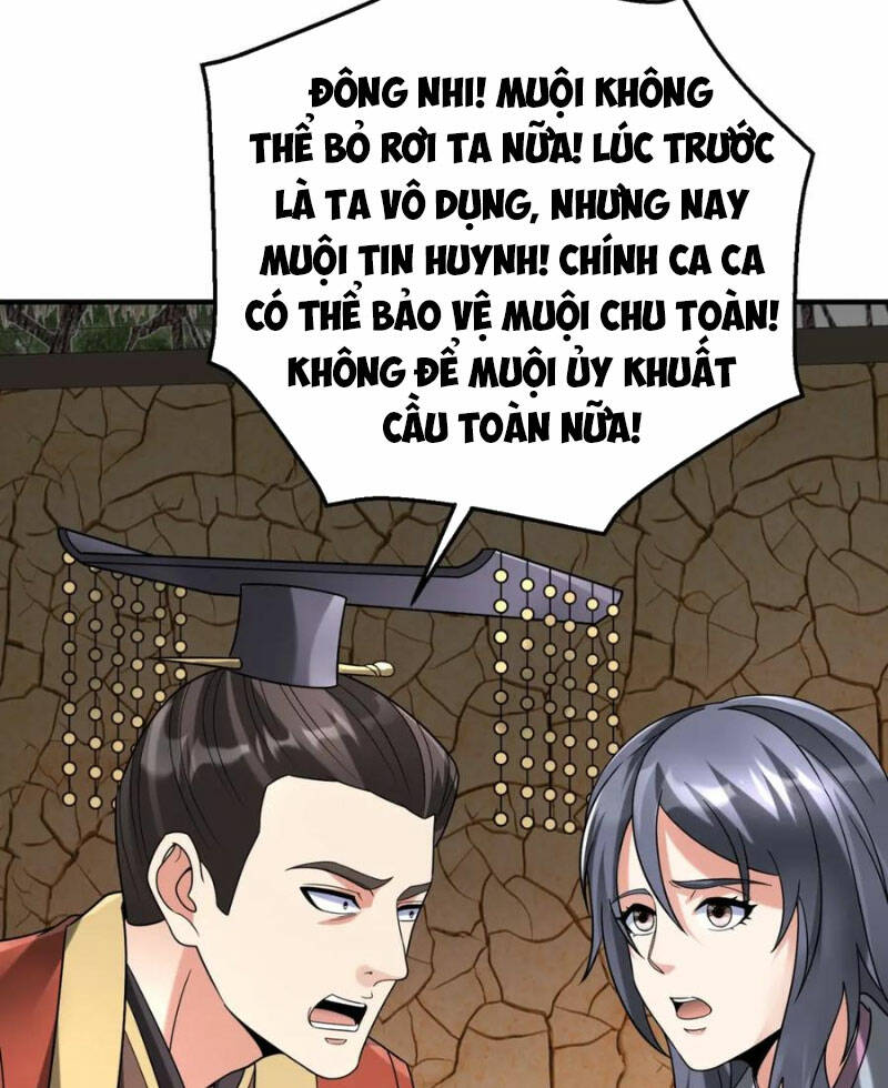 đại tần, ta là con tần thủy hoàng, giết địch thành thần chapter 106 55