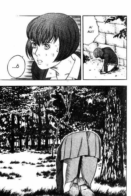 inugami chapter 3 16