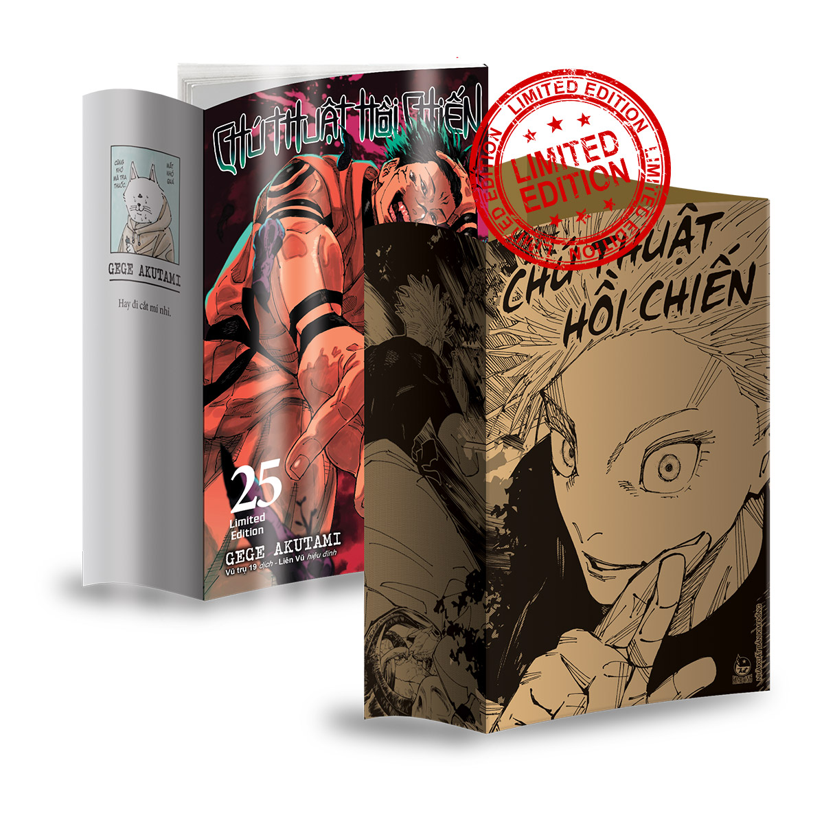 Chú Thuật Hồi Chiến - Tập 25 (Bản Thường + Bản Đặc Biệt + Bản Giới Hạn)