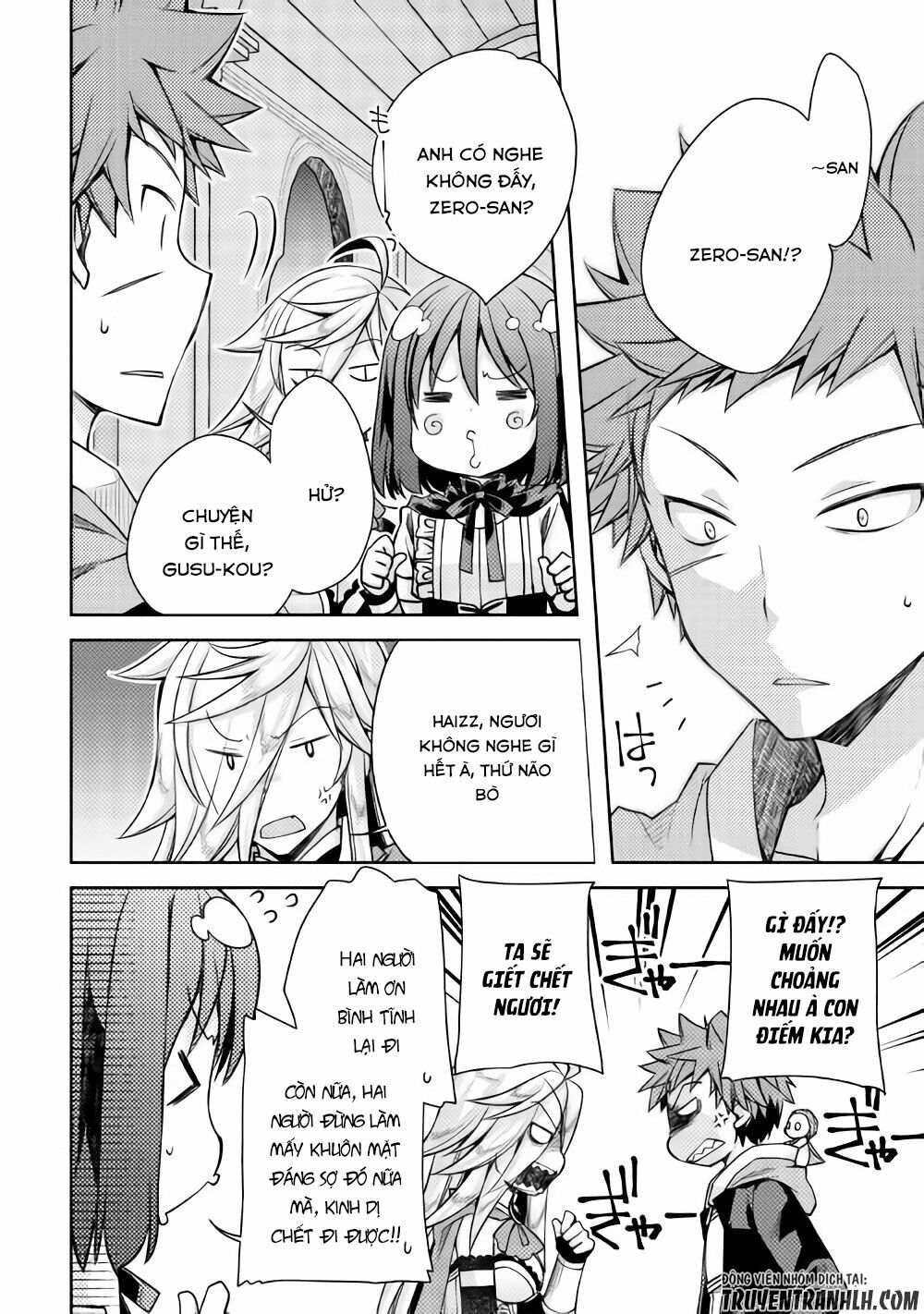 yankee wa isekai de seirei ni aisaremasu chapter 15 2