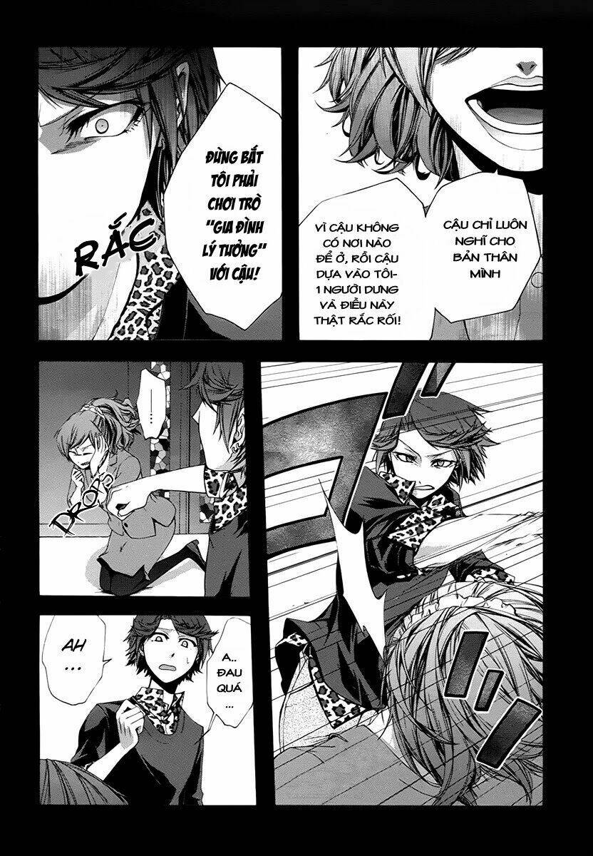 dolls code chapter 3 8