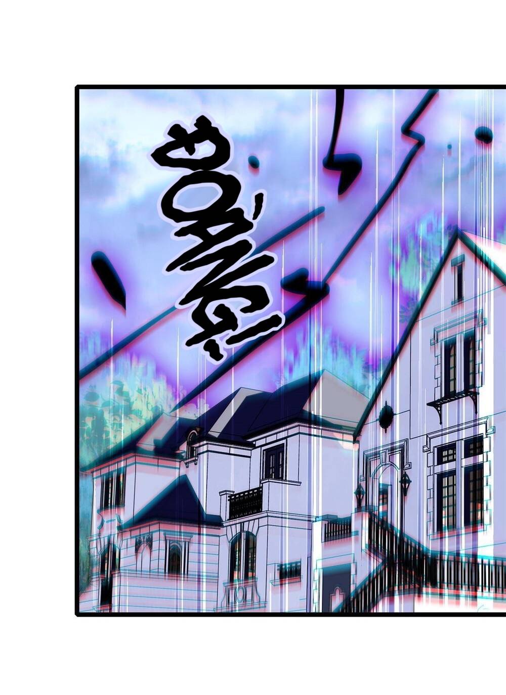 toàn mạng đều là fan cp của tôi với ảnh đế chapter 256.5 24