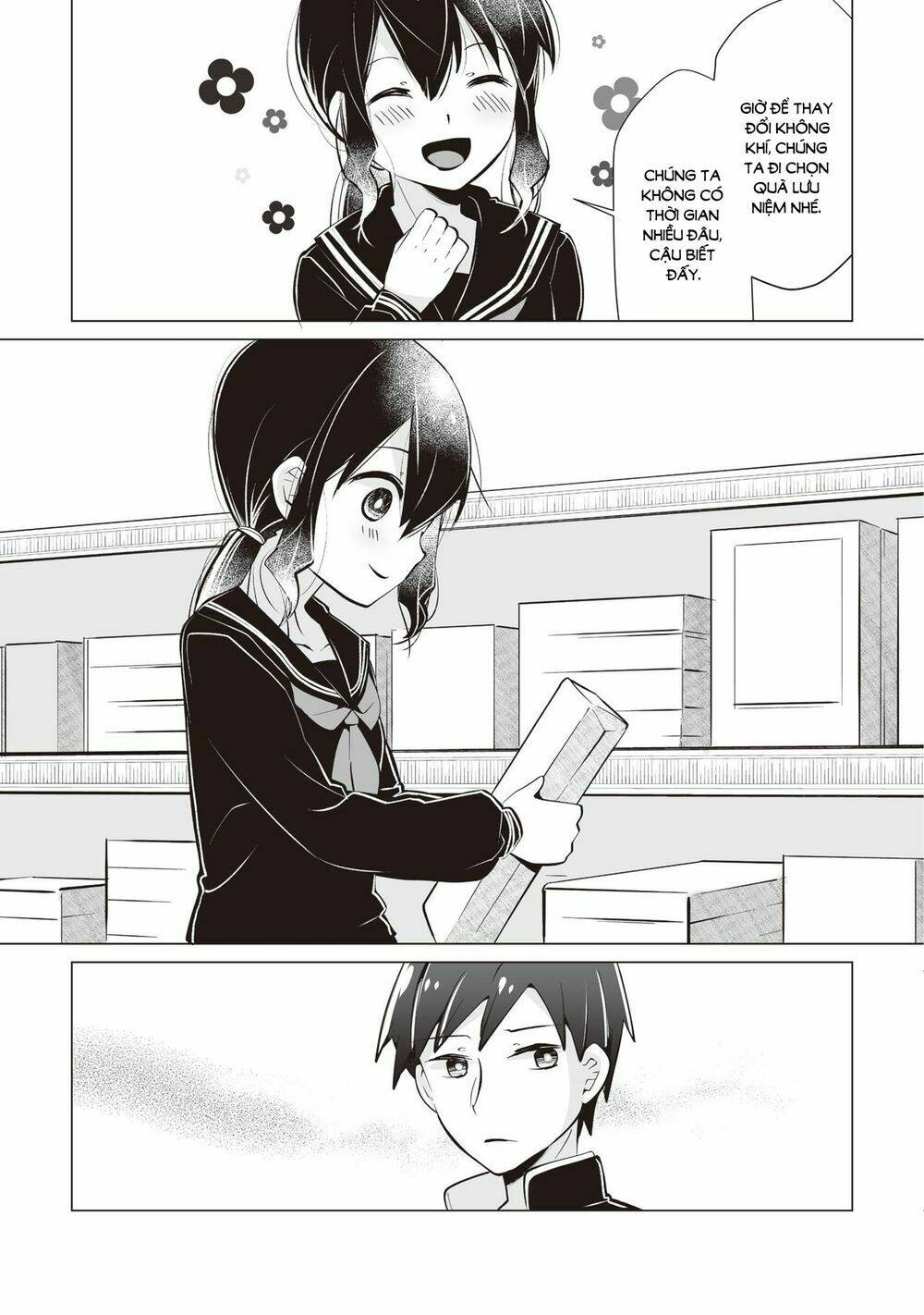 tonari no seki no satou-san chapter 13 18