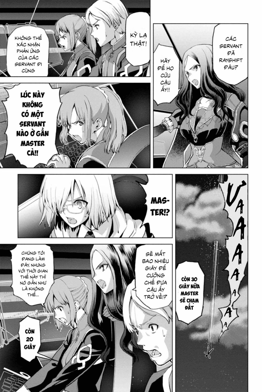 fate/grand order: epic of remnant - shinjuku chapter 2.1 6