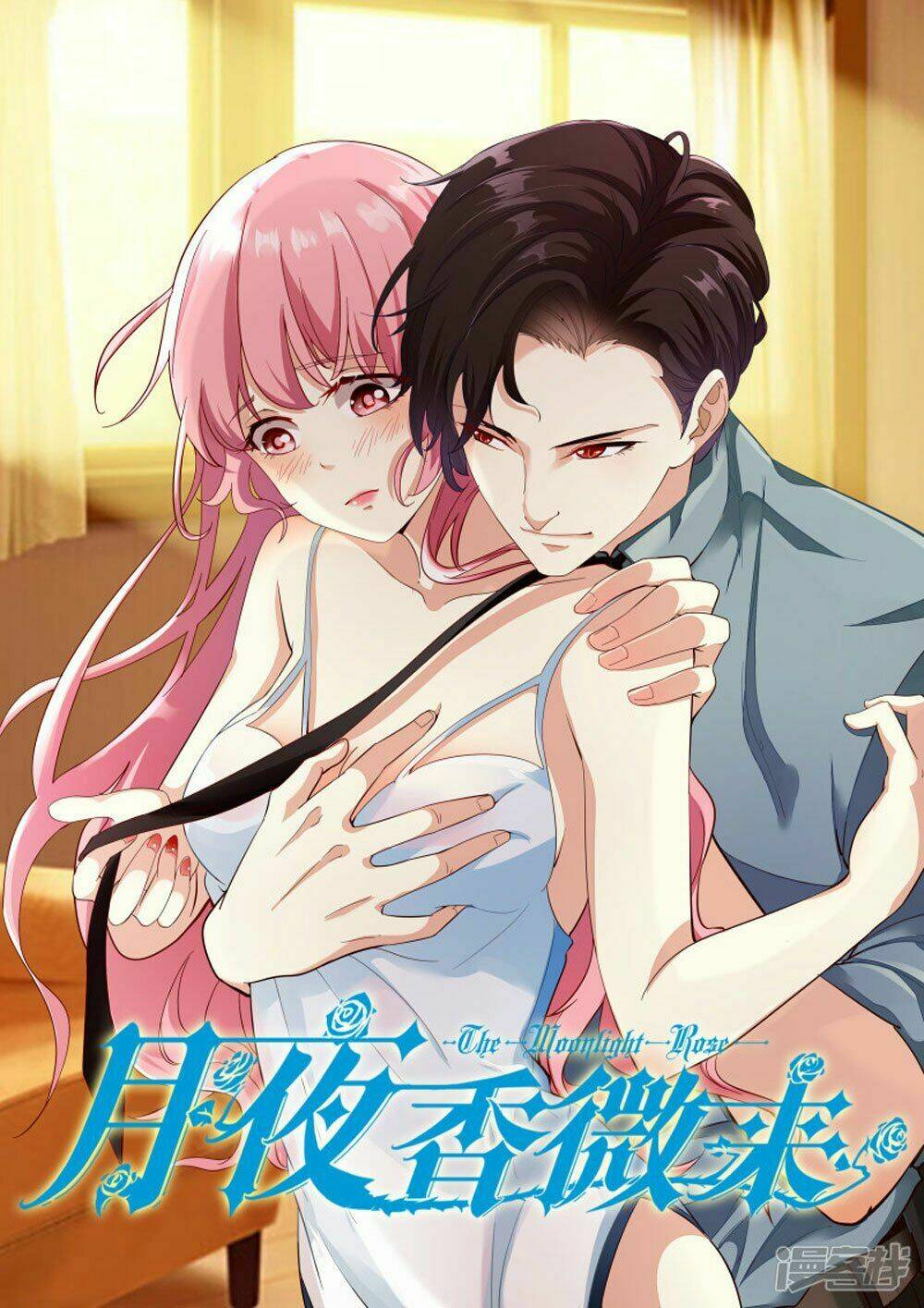 nguyệt dạ hương vi lai chapter 32 1