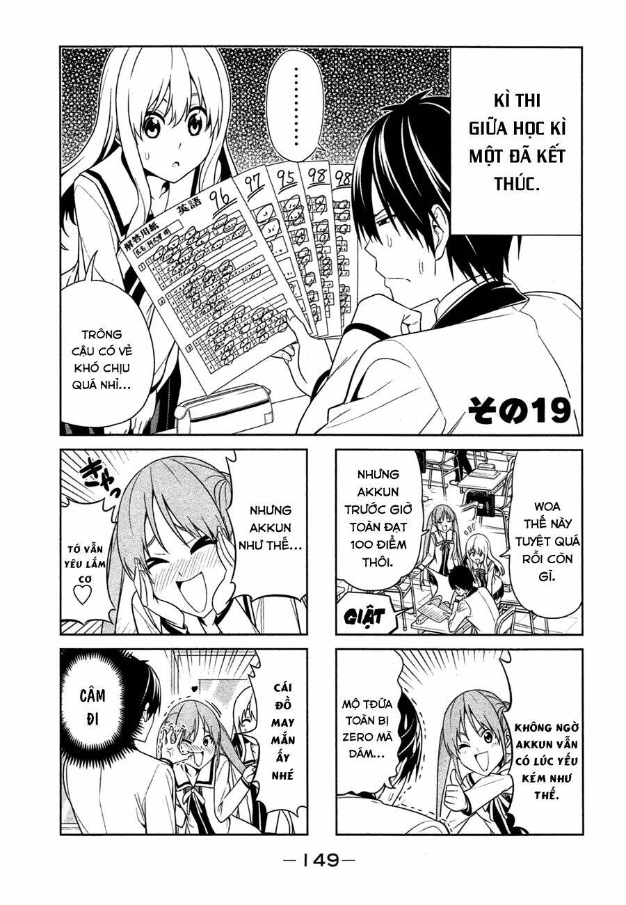 aho girl chapter 19 1