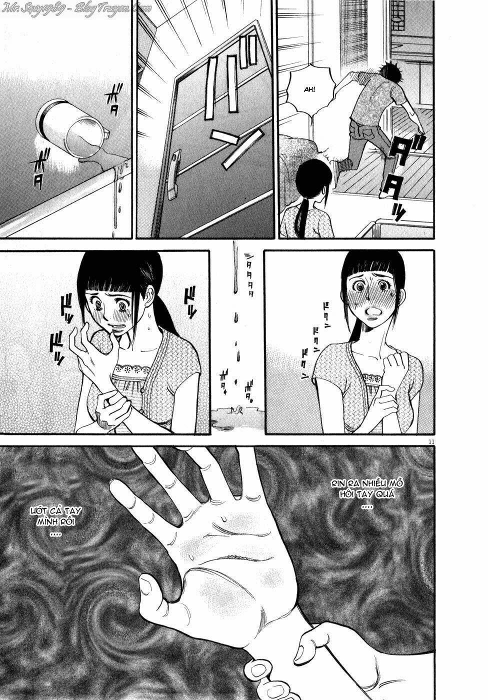 kono s o mi yo chapter 54 12