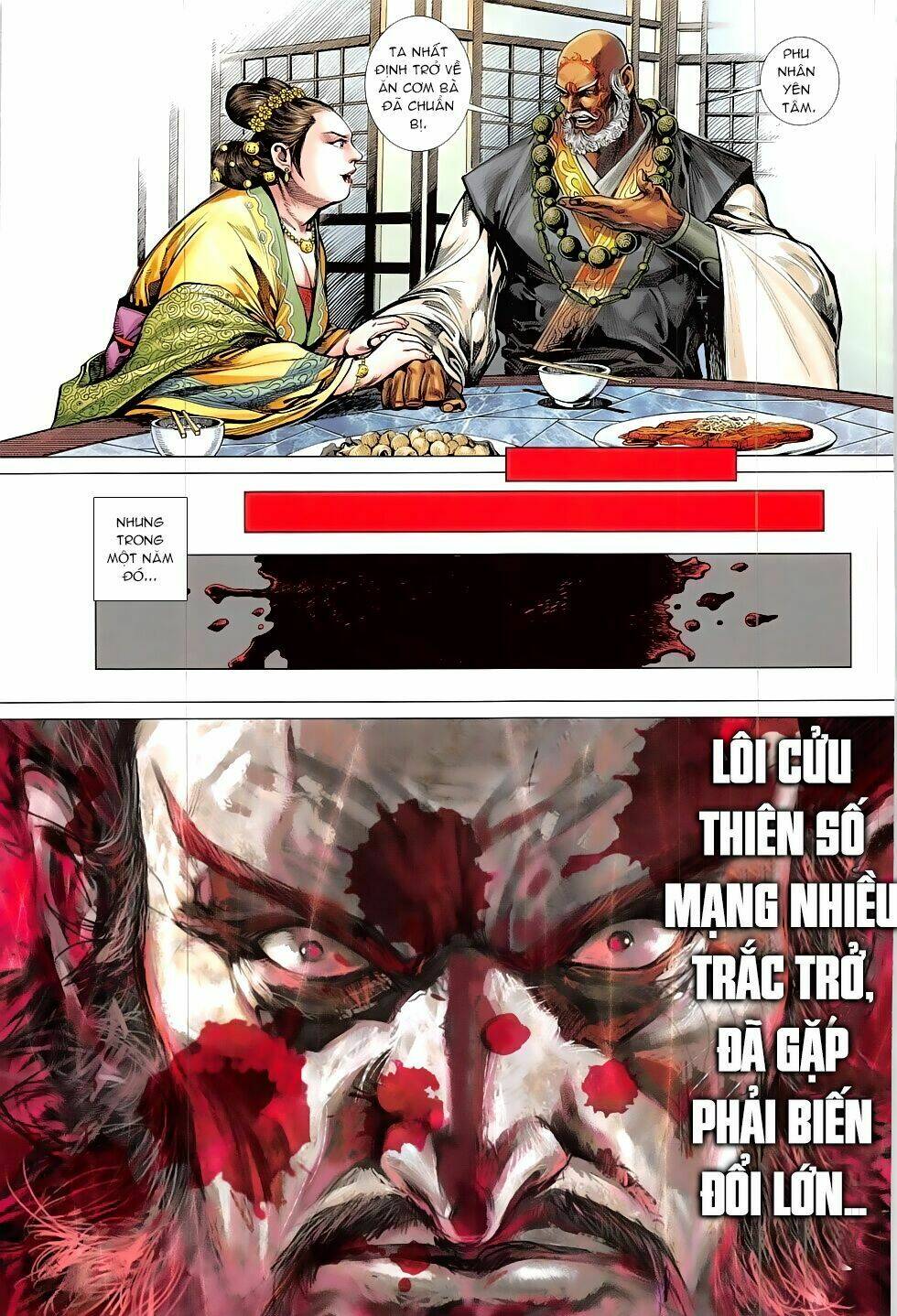 thiết tướng tung hoành (cựu tác) chapter 207 28