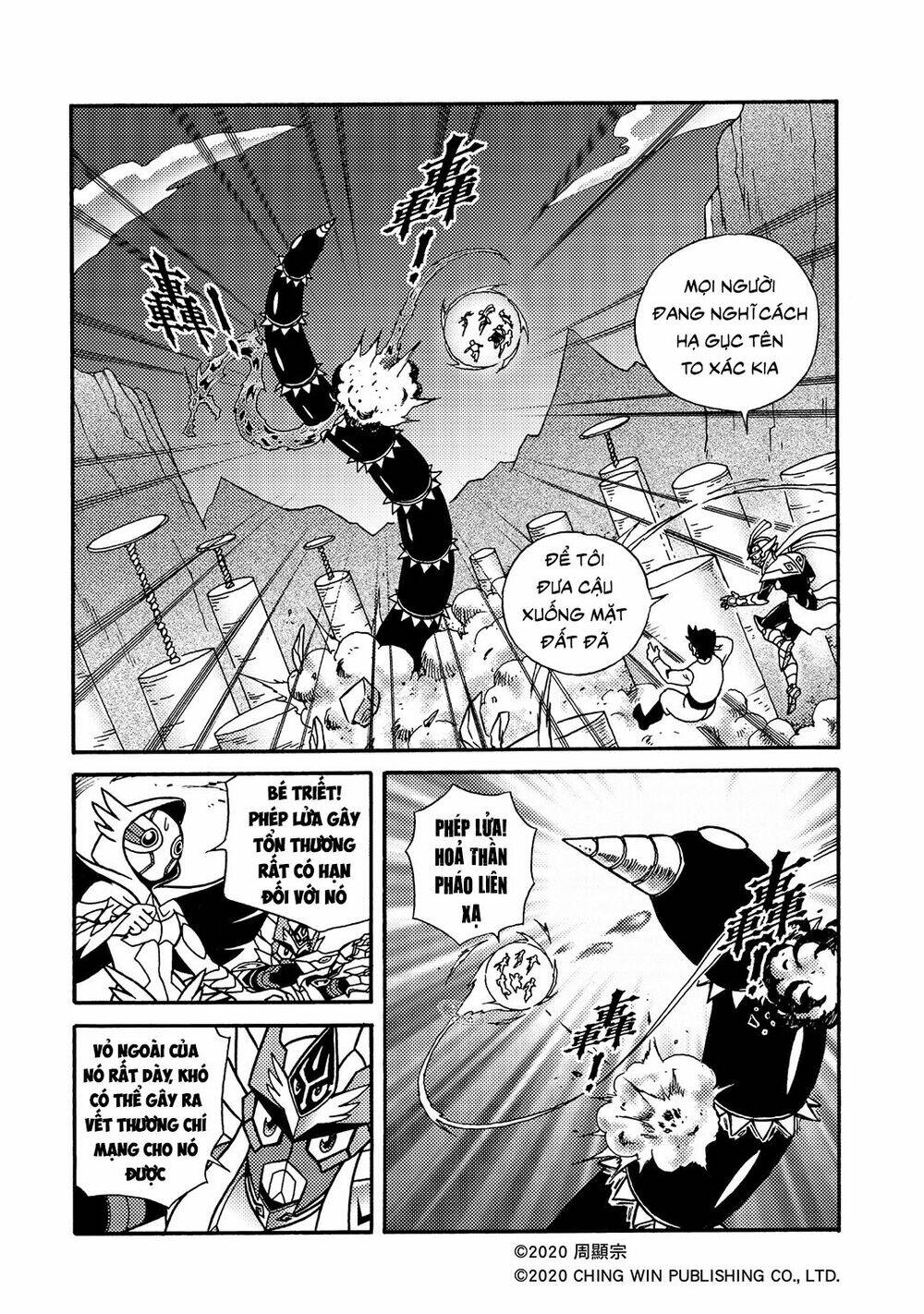 Hiệp Sĩ Giấy A chapter 20.2 11