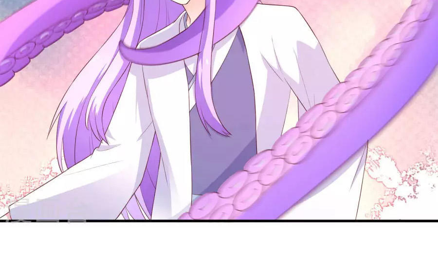 cuộc sống hào môn của vu nữ chapter 31 7