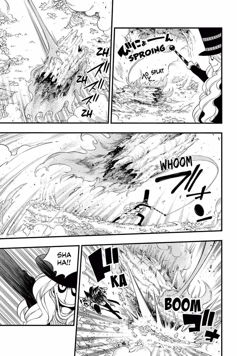 hội pháp sư và thánh thạch rave chapter 119 5