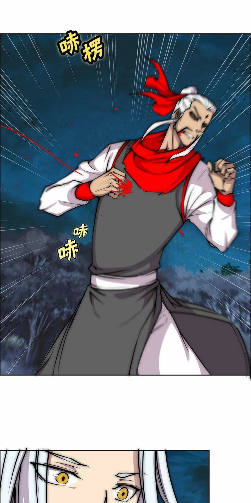 cuộc sống thoái ẩn của võ lâm chi vương chapter 113 27