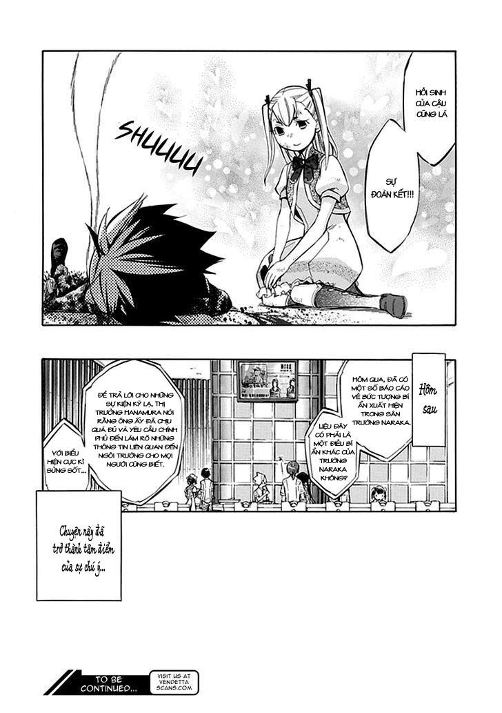 aphorism chapter 39.5 33