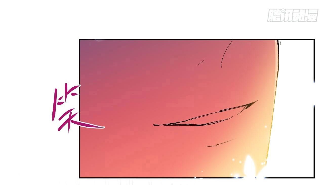 ma nữ đang dần tà ác chỉ đành trở thành phản diện chapter 7.1 12