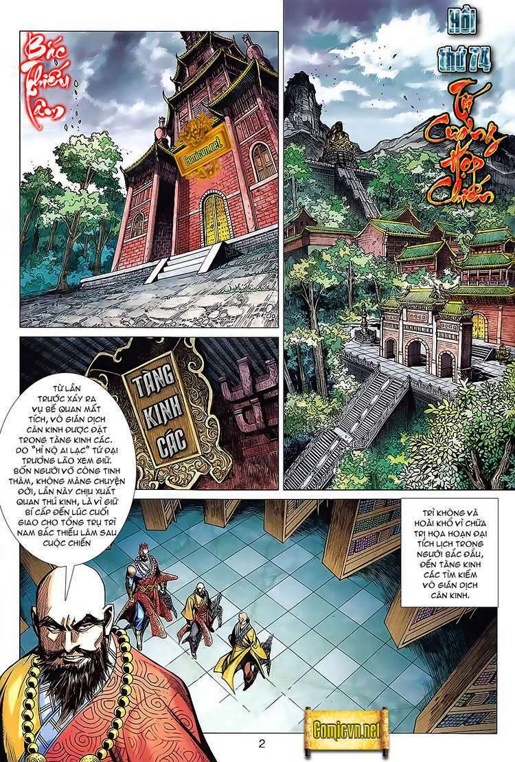 hoả vân tà thần ii chapter 74 2