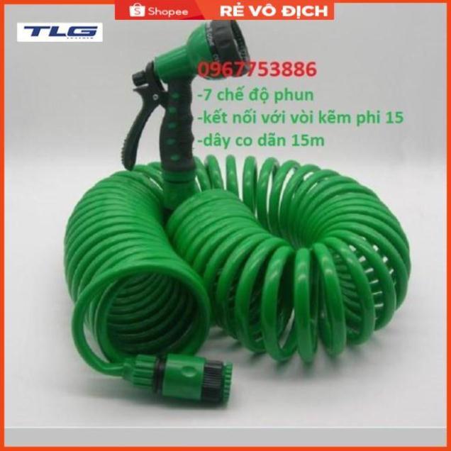Bộ vòi phun đa năng 206791