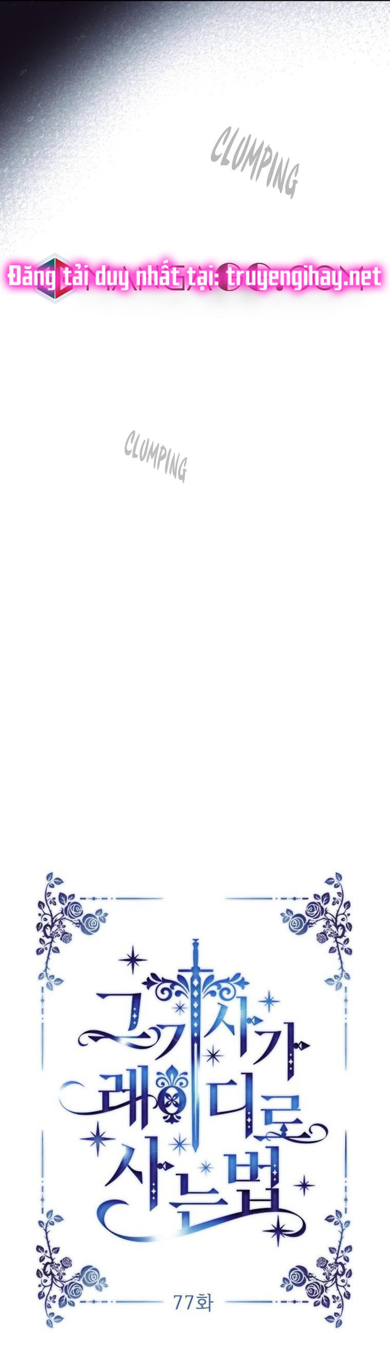 cách hiệp sĩ sống như một tiểu thư chapter 77 7