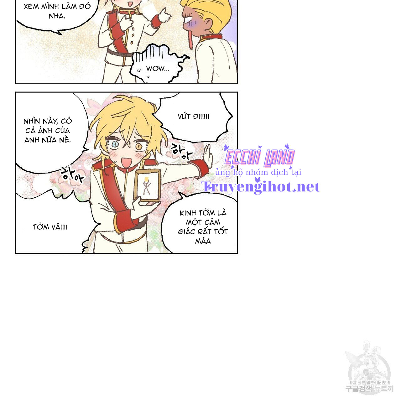 những vị hôn phu thầy kiếm về cho tôi chapter 41.2 7