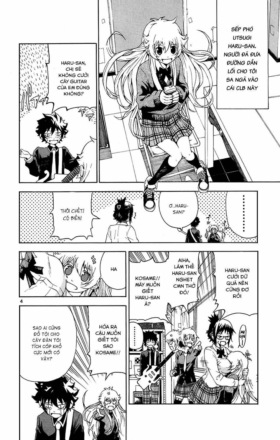 hallelujah overdrive! chapter 2 4