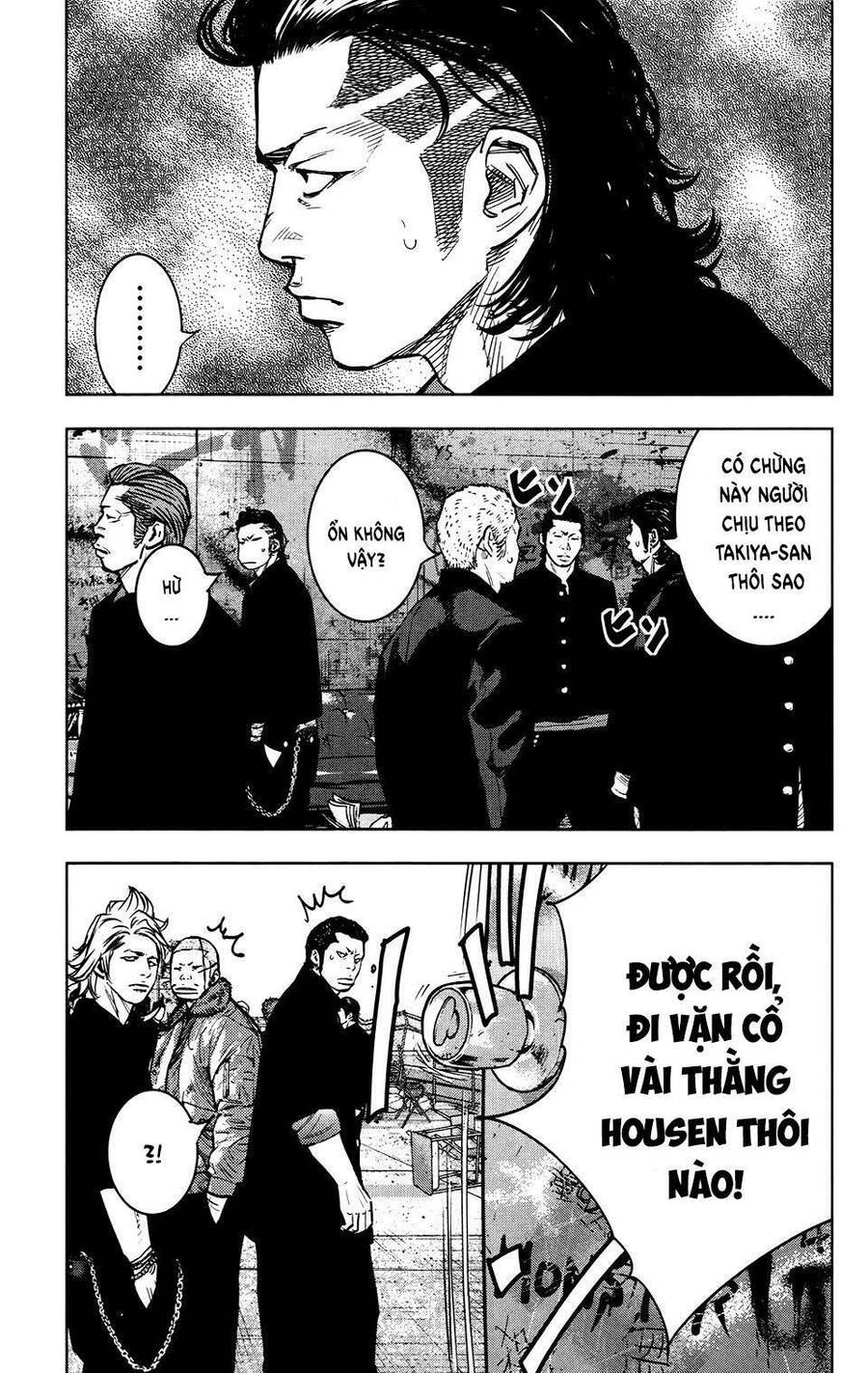 crows zero 2 suzuran x housen chapter 27 4