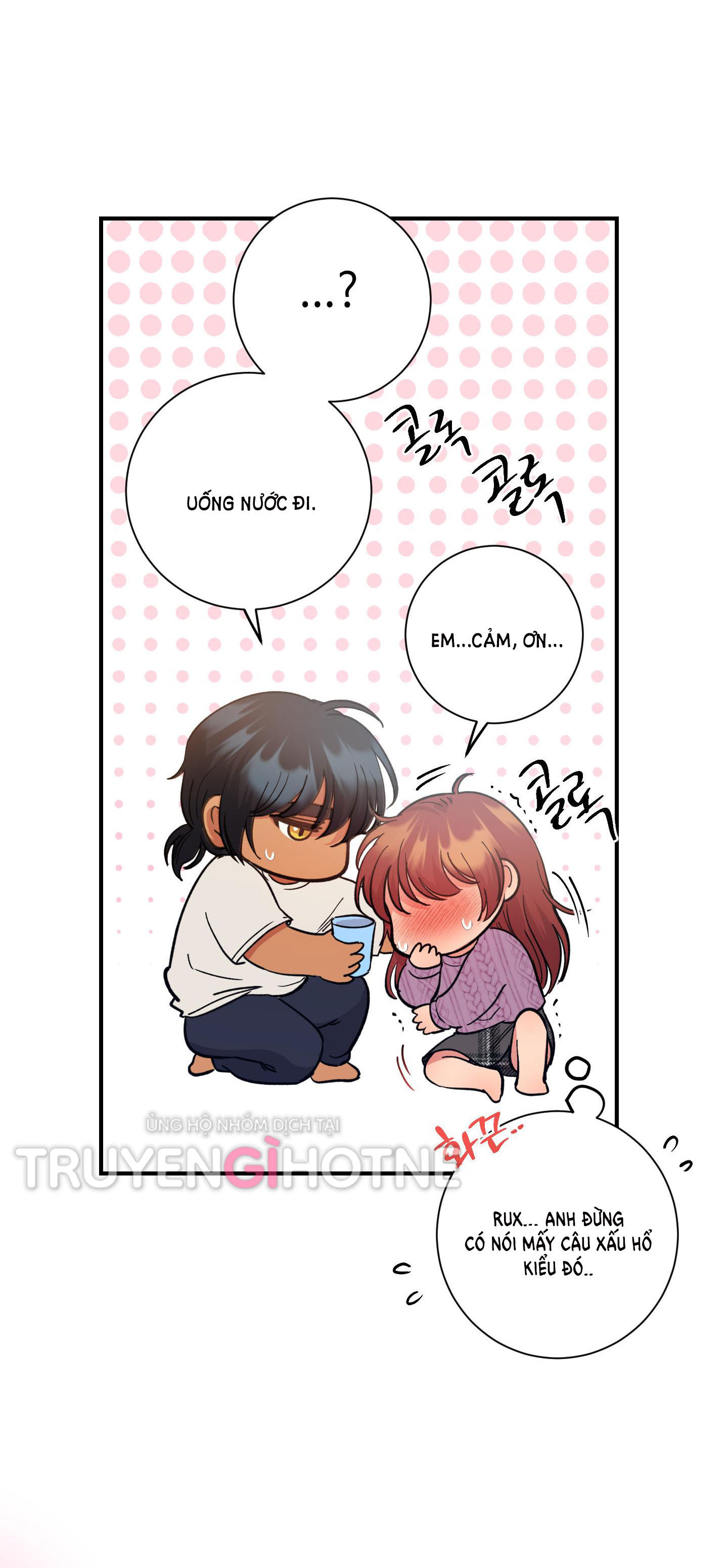 [18+] một lòng một dạ chapter 48.1 21