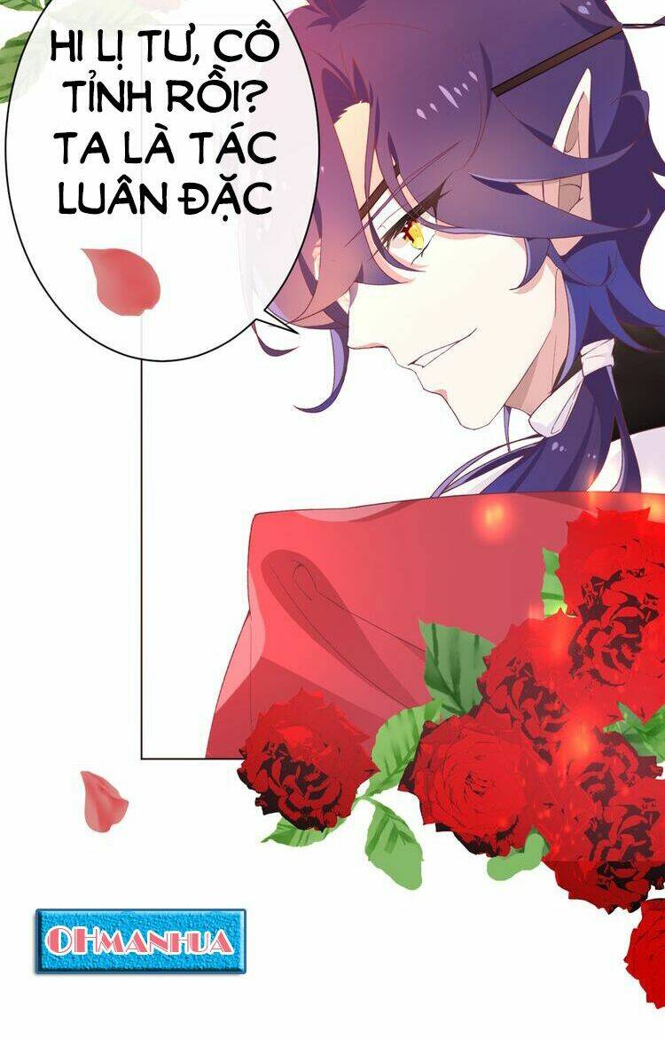 thuần bạch đích mệnh vận chi luân chapter 0 9