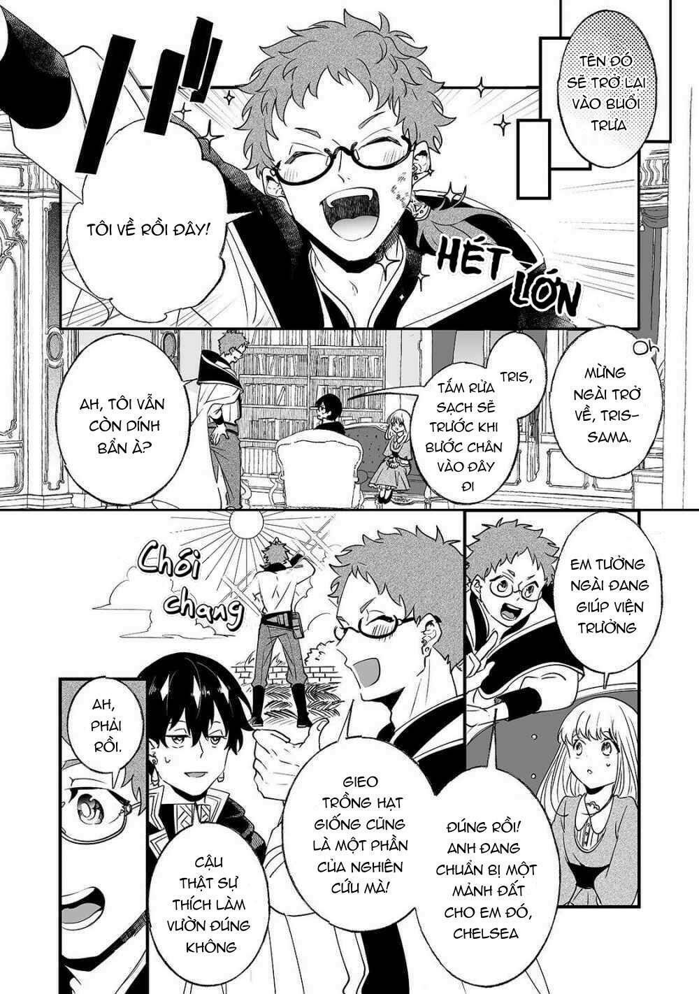 nido to ie ni wa kaerimasen chapter 3 18