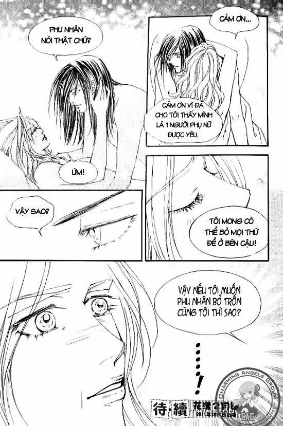 the one chapter 73 30