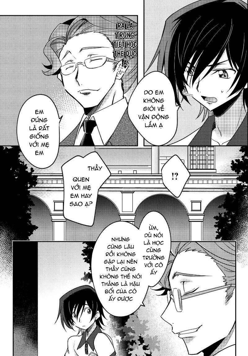 kateikyoushi no lelouch-san chapter 22 13