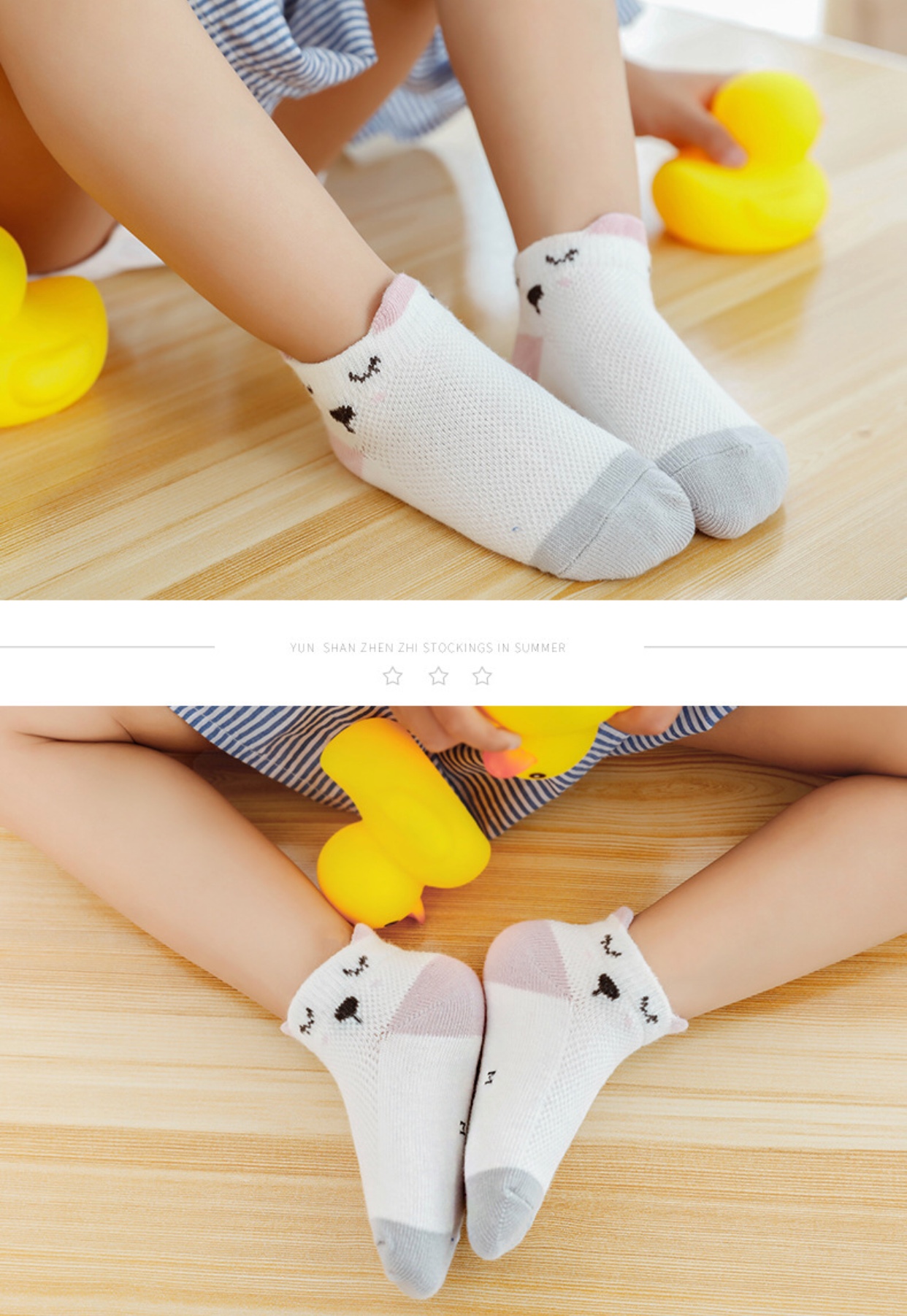 Set 5 đôi tất Kid Sock điều hòa cho bé