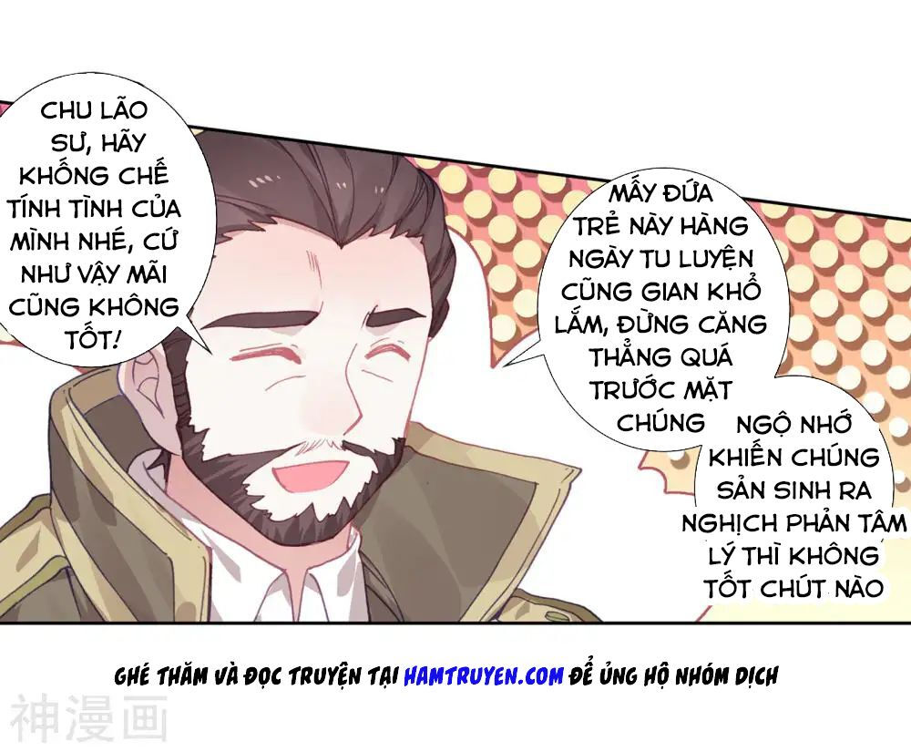 tuyệt thế đường môn - đấu la đại lục 2 chapter 204 17