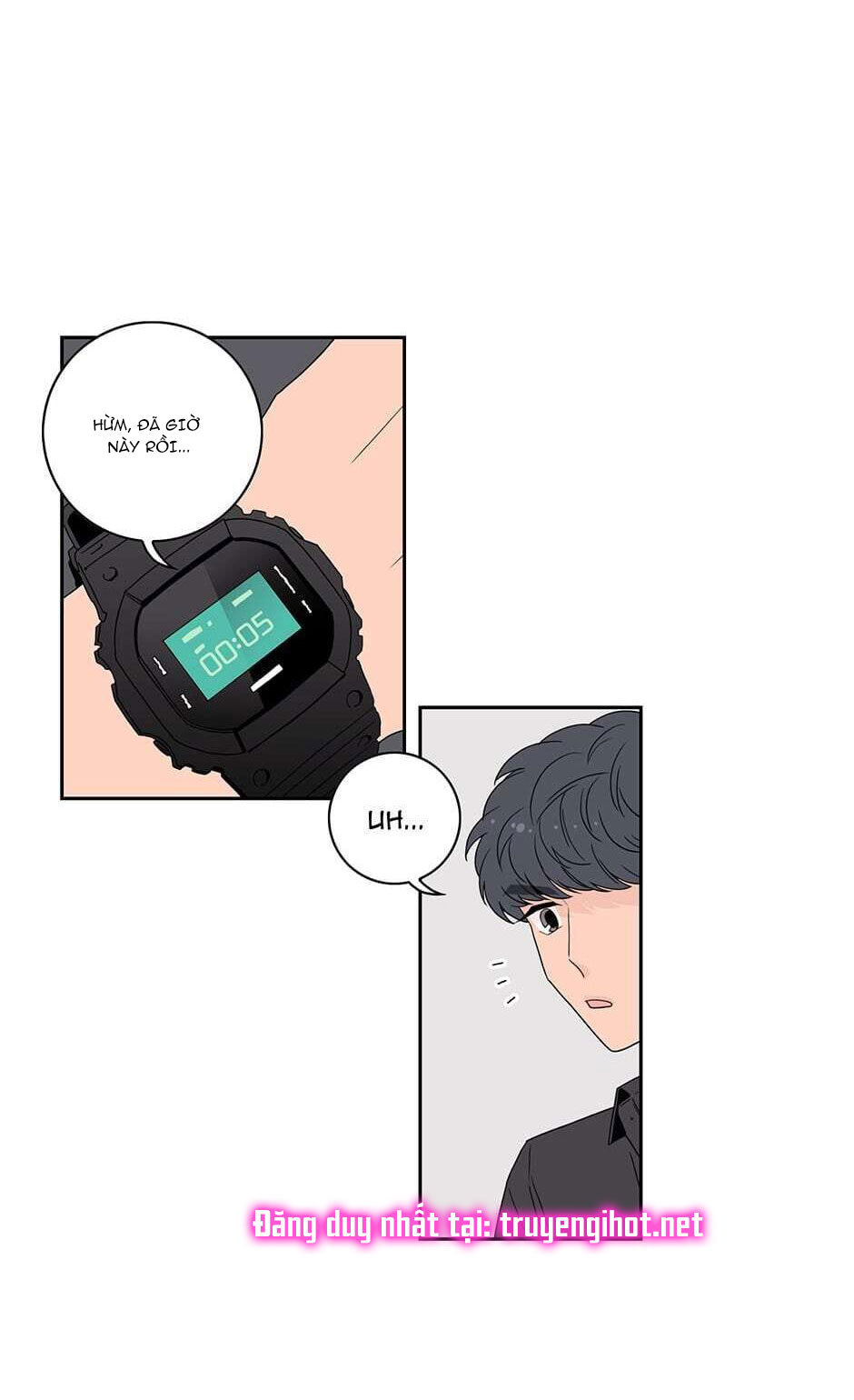 Toy Complex chapter 19 - Trang 15