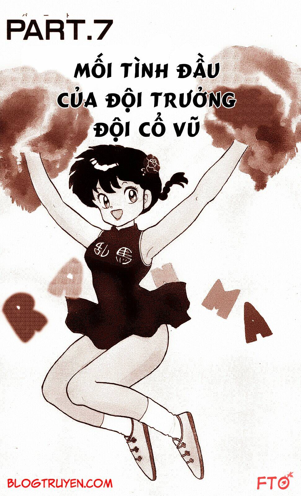 suối lời nguyền chapter 219 2