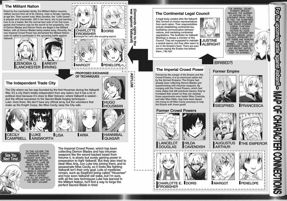 seiken no blacksmith chapter 30.5 10