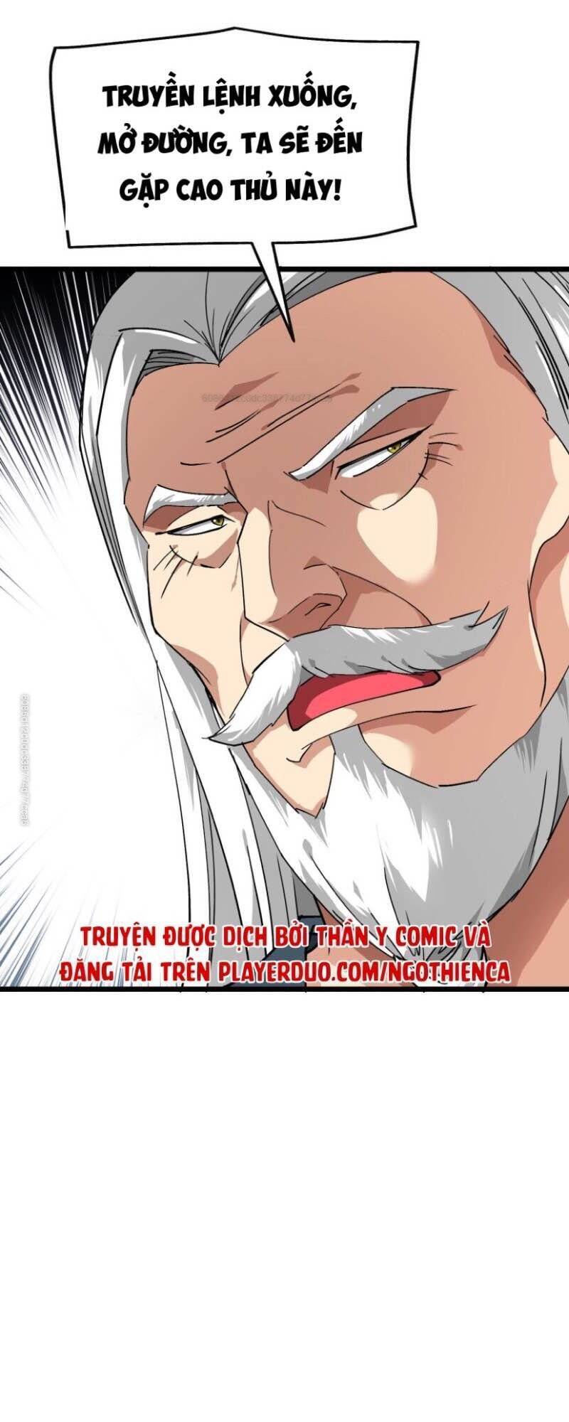 trọng sinh ta là đại thiên thần chapter 78 23