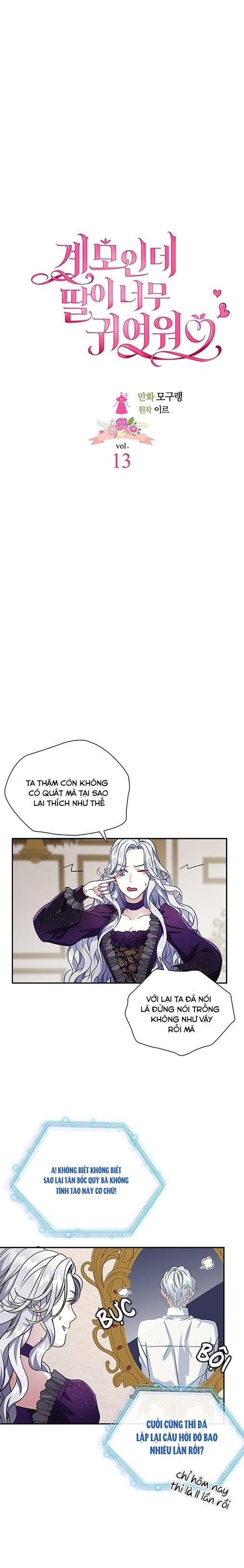 tôi là mẹ kế nhưng con gái tôi quá dễ thương chapter 13 3
