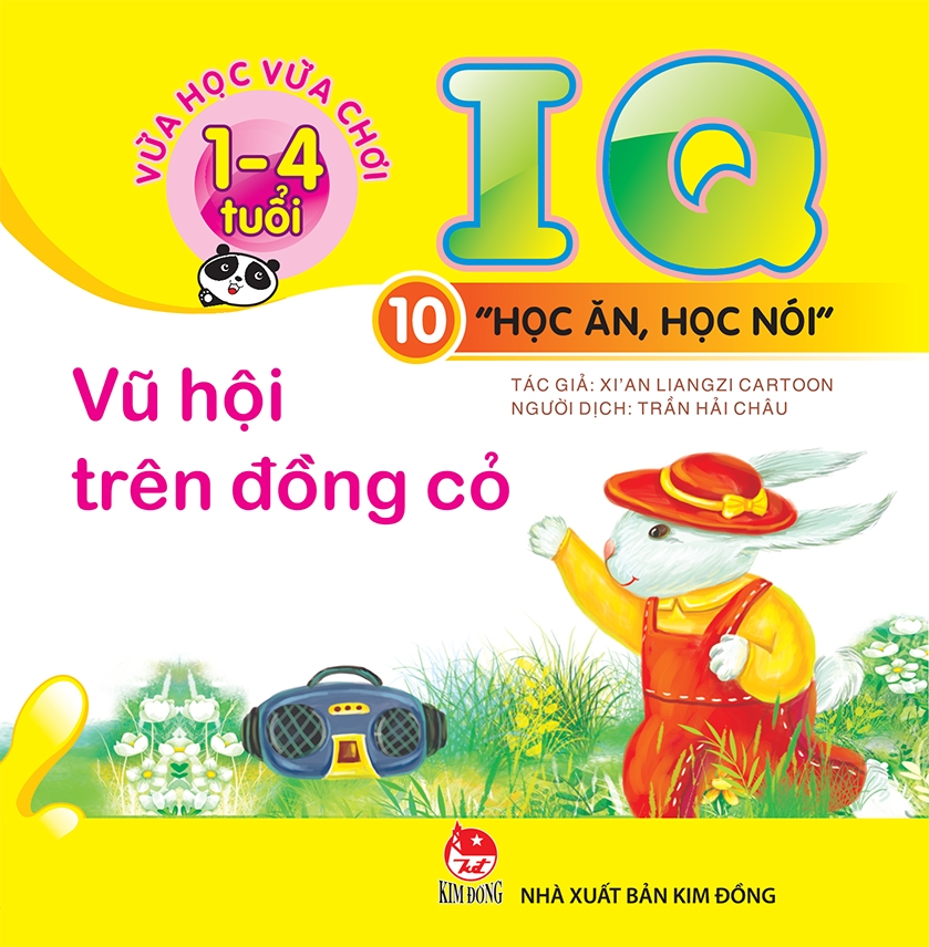 Vừa Học Vừa Chơi 1-4 Tuổi: IQ - Học Ăn Học Nói (Bộ 10 Cuốn) - Tái Bản 2019