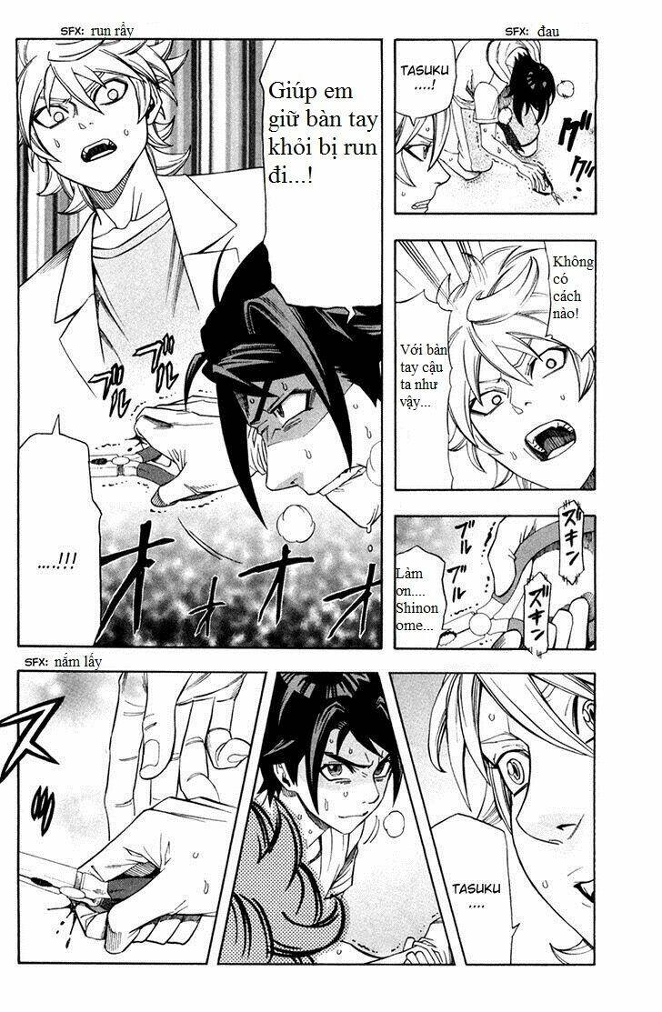 doctor duo chapter 21 17