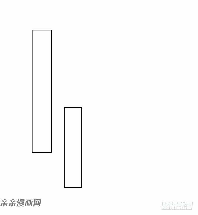 nam thần manh bảo tận diệt chapter 46 22