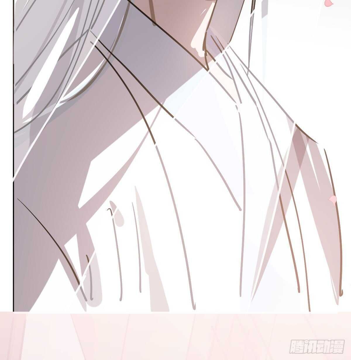 bắt lấy ngao ngao chapter 101 42