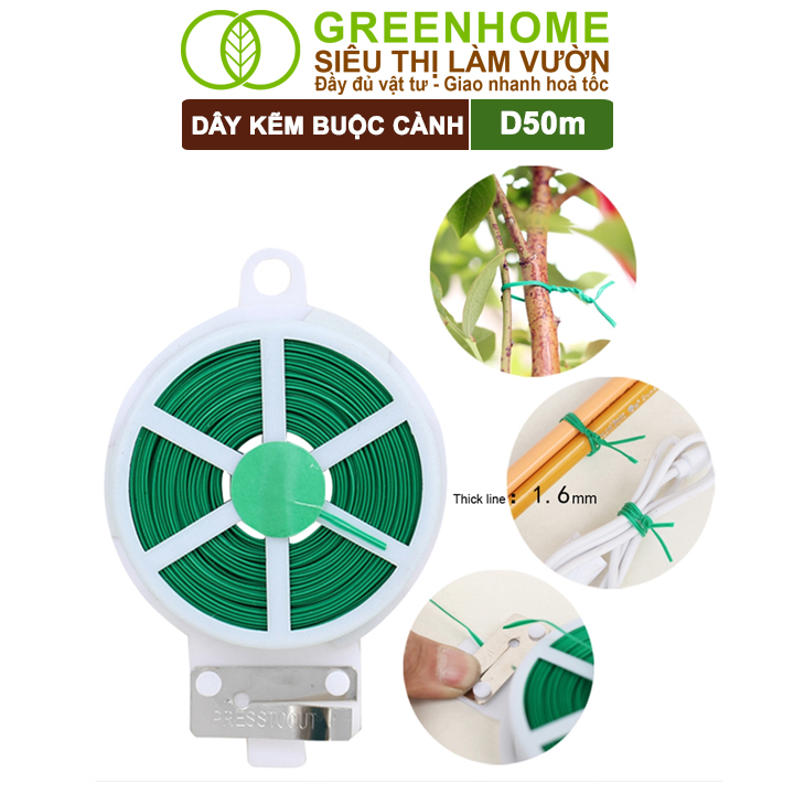 Dây Buộc Cành Greenhome, Dài 50m, Kẽm Bọc Nhựa, Tích Hợp Đầu Cắt Tiện Lợi, Cố Định Thân Cây, Làm Giàn Leo