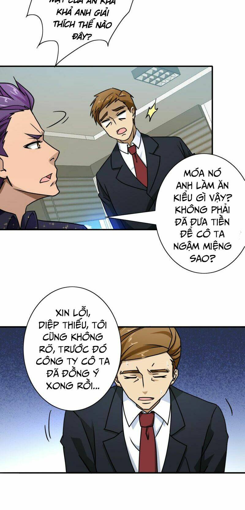 hộ hoa cao thủ tại đô thị chapter 44 14