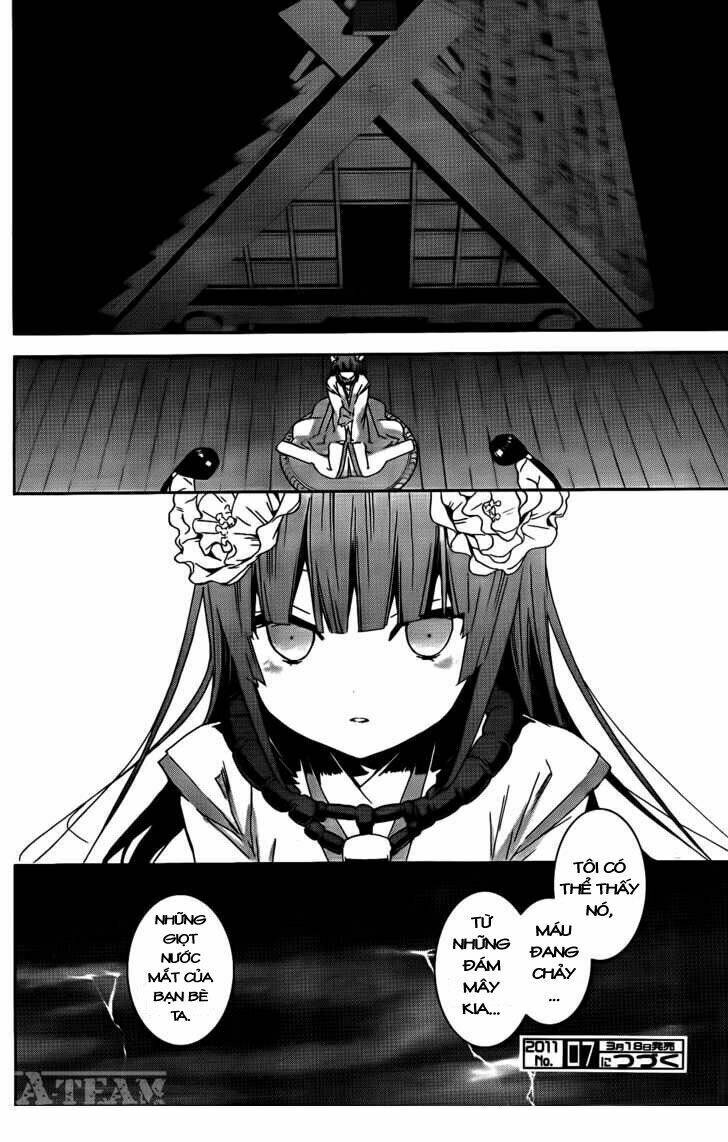 sekirei chapter 112 12