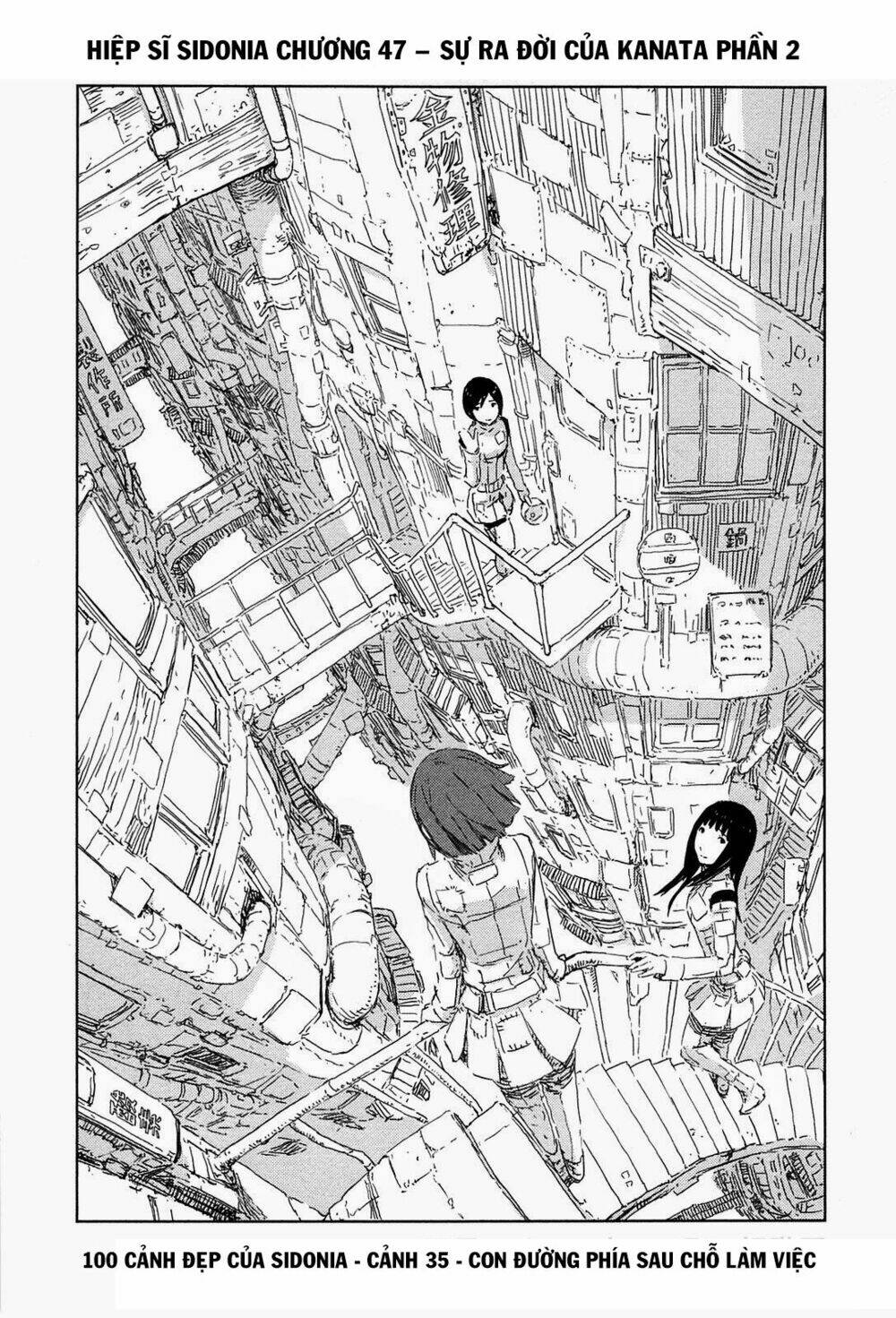 sidonia no kishi chapter 47 3