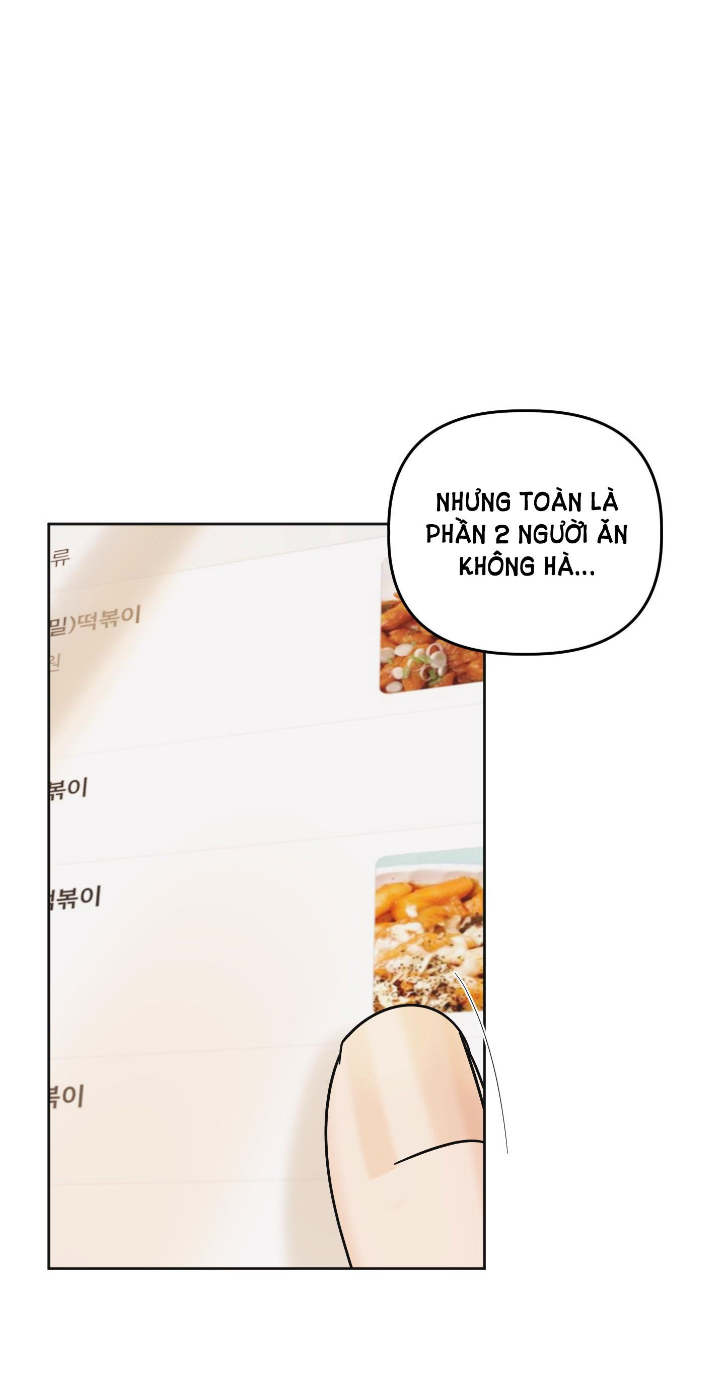 [18+] soldam tv chapter 6.1 4