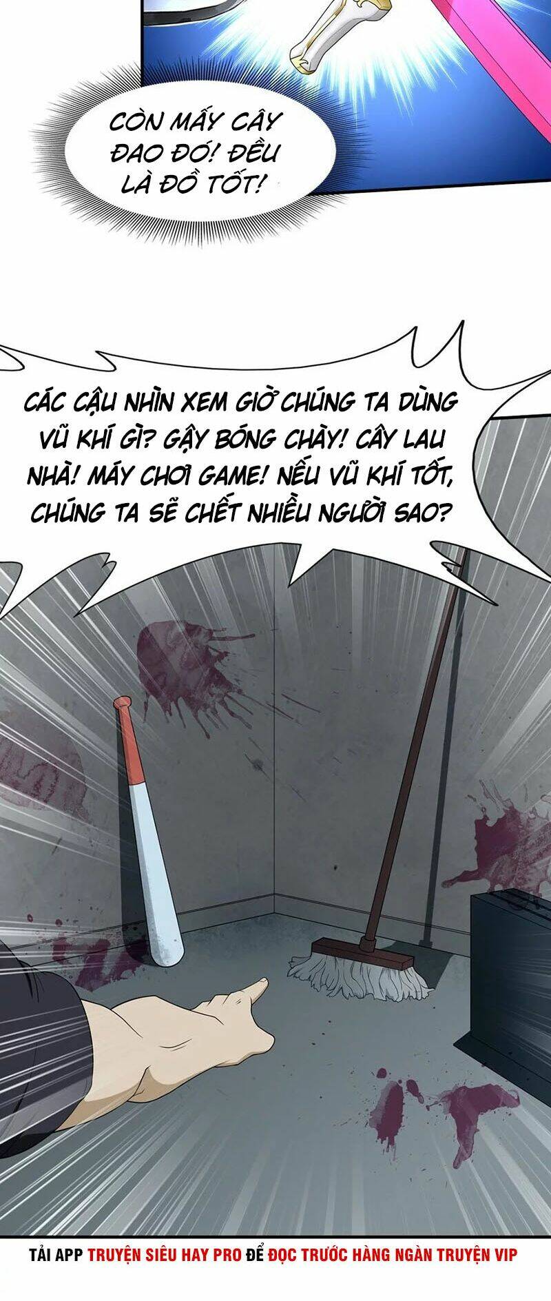 bạn gái virus của tôi chapter 56 18