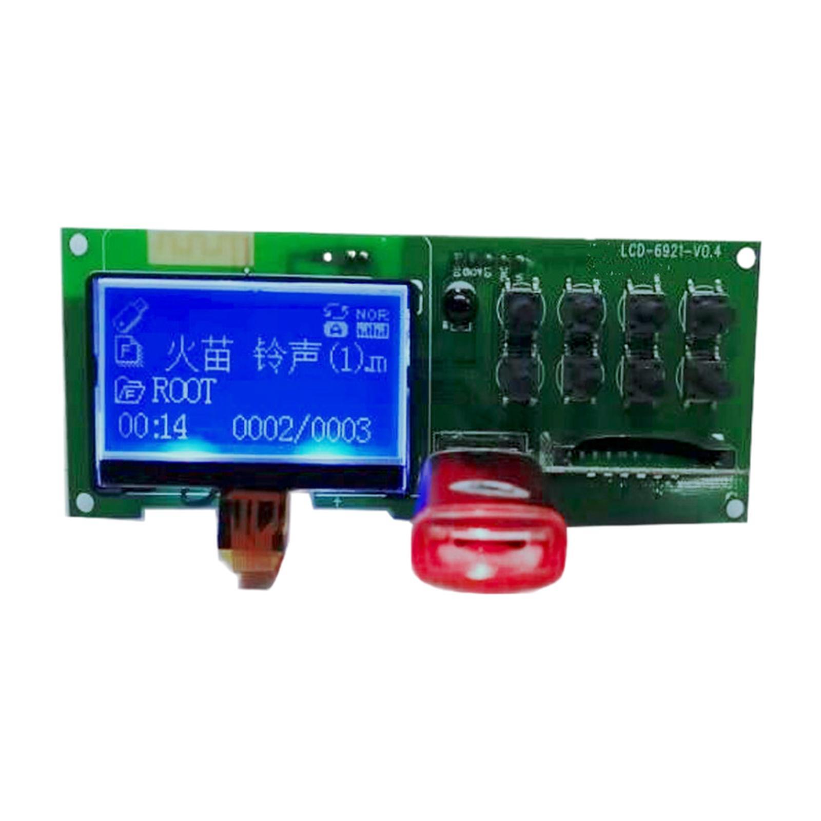 MP3 Player Decoding Board Wireless Audio Module MP3 Player Accessories 12V