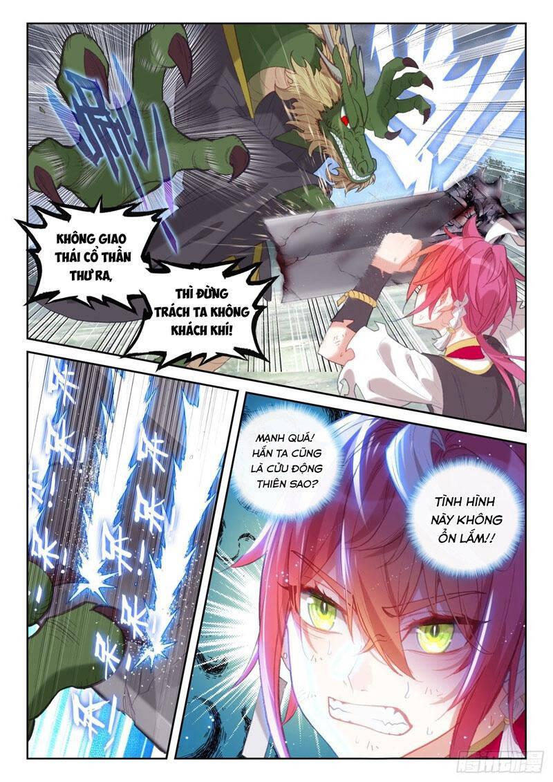 thế giới hoàn mỹ [m] chapter 253 3